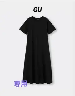 未使用 GU カットソーフレアワンピース(半袖) S