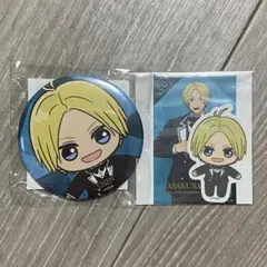 セガ ラッキーくじオンライン サカモトデイズ シン