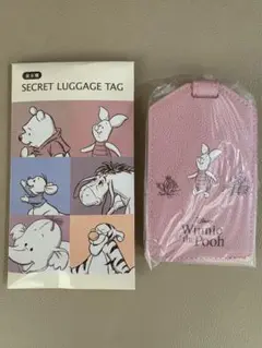 Item thumbnail for item fcfab2ac-4c5b-4dab-89ac-c563b157fbb5