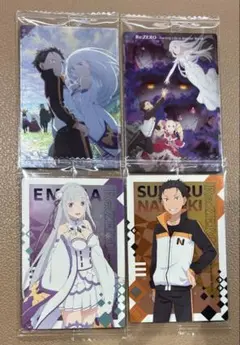 リゼロ　ウエハース　4枚セット