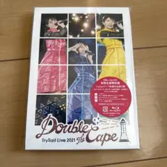 TrySail/Live 2021""Double the Cape""〈初回…
