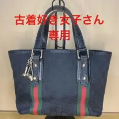 GUCCI グッチ ミニトートバッグ GG シェリーライン