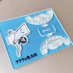 ゲゲゲの鬼太郎 ゆらゆらアクリルスタンド 鬼太郎&一反木綿