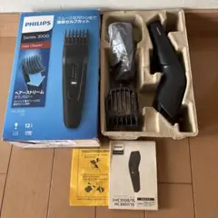 Item thumbnail for item d1987fa8-924f-4c43-b25c-ecf32743e591