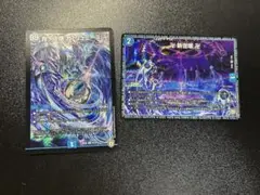 月下卍壊ガ・リュミーズ 卍新世壊卍 デュエルマスターズ