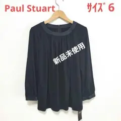 Paul Stuart☆新品未使用☆サイズ６☆ラウンドネック七分袖トップス