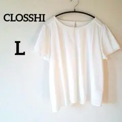CLOSSHI ホワイト 半袖 ブラウス　Lサイズ