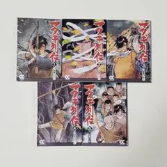 マタギ列伝 全5巻セット （中公文庫） - メルカリ