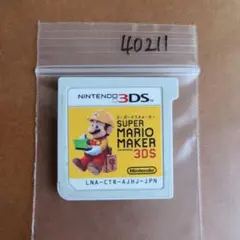 3DS スーパーマリオメーカー for ニンテンドー3DS