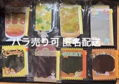 セリア ダイソー スライダーケース8種