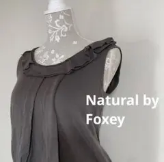 美品フォクシーNatural by Foxey ノースリーブカットソー　トップス