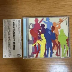 【帯付】WACK WACK RHYTHM BAND
