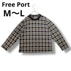 Free Port チェック柄 長袖Tシャツ M-Lサイズ　レディース　ブラウン
