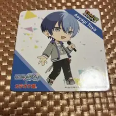 プロセカ カラ館コラボ 冬弥