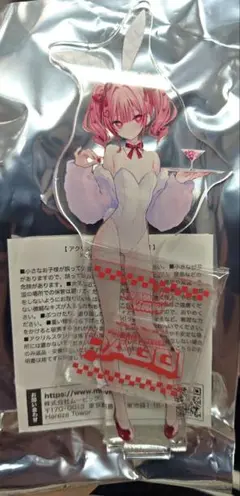 rurudo ポップアップ くじ C賞 アクリルスタンド ラビ