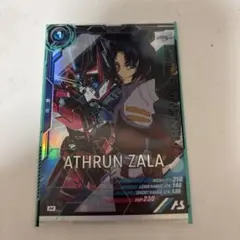 アーセナルベース　FQ02アスランM