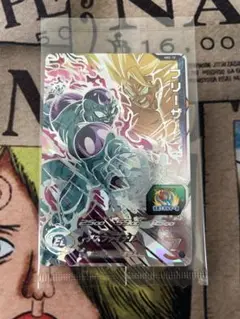 ドラゴンボールヒーローズ ABS−10フリーザ　未開封