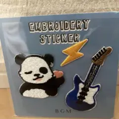 【新品】 BGM 刺繍ステッカー　〈パンダロック〉