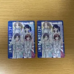 UNION ARENA アクションポイント 2枚セット