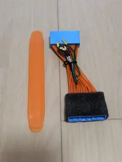 Item thumbnail for item ba0a4d9b-01db-4603-89e7-eb5932c7dbae