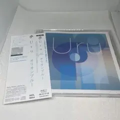 オリオンブルー
