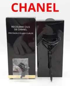 2025年最新】chanel ルクルブ シルの人気アイテム - メルカリ