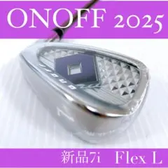 新品 オノフ ONOFF 2025 レディース 7番 アイアン Lフレックス