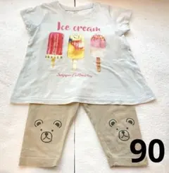 西松屋　ハーフパンツ&トップス　サイズ90