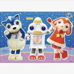 美品!10ピース 子供向けパズル ガラピコぷ~ ピクチュアパズル