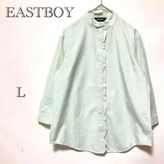 イーストボーイ EAST BOY 長袖シャツ 【L】 7分袖 襟フリル 春秋