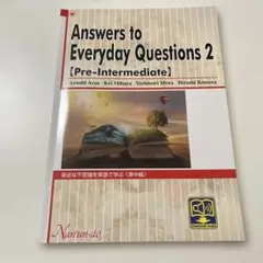 Answers to Everyday Questions 2