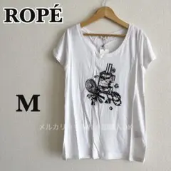 ロペ パフューム Tシャツ 半袖 白 きれいめ フェミニン 香水 大人 可愛い