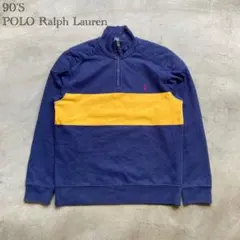 90s POLO Ralph Lauren ラルフローレン ハーフジップ