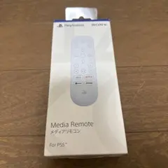 PS5 メディアリモコン ホワイト