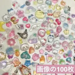 Item thumbnail for item a9452925-f612-440a-8cd6-f0cf70f8b74a