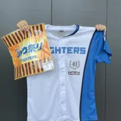 日本ハムファイターズ　来場プレゼント シャウエッセンユニ スイングタオル②