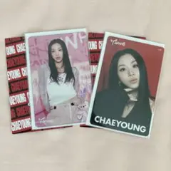 twice チェヨン トレカ オフラインくじ this is for