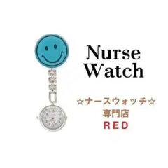 ナースウォッチ スマイリーフェイス ブルー