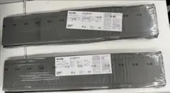 【新品　未使用】IKEA スクッブ Lサイズ　グレー 2個セット