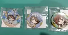 まるくじ　小吉　中吉　蒼星石　翠星石