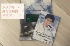 BE:FIRST DOME TOUR 2024-2025 "2:BE" 匿名配送