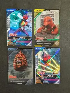 仮面ライダーアマゾンシリーズセット　ガンバレジェンズ　十面鬼