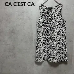 Item thumbnail for item 400c23e2-8eef-43c6-b1fd-260d4ab0cc1e