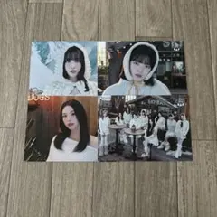 TWICE ラントレ