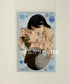 上田アキ 恋が満ちたら drap 25周年記念展 イラストカード 購入 特典
