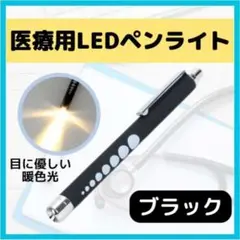 Item thumbnail for item 9c79f4db-fb4b-4f53-ad1a-8a4ccf1b360a