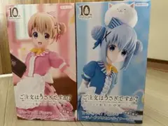 (3日間限定出品)ごちうさチノ・ココア　新品未開封フィギュアセット