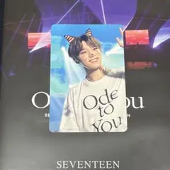 SEVENTEEN ode to you トレカ ディノ BluRay