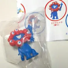 EXPO2025 PUTITTO ミャクミャクとかものはしのイコちゃんガチャ