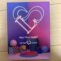 Hey!Say!JUMPLIVE TOUR SENSE or LOVE
